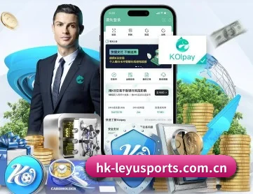 乐鱼网页版 APP